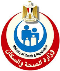 Ministry of Health and Population, Egypt